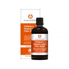 Kiwiherb 儿童清肺化痰糖浆（痰咳专用）100毫升